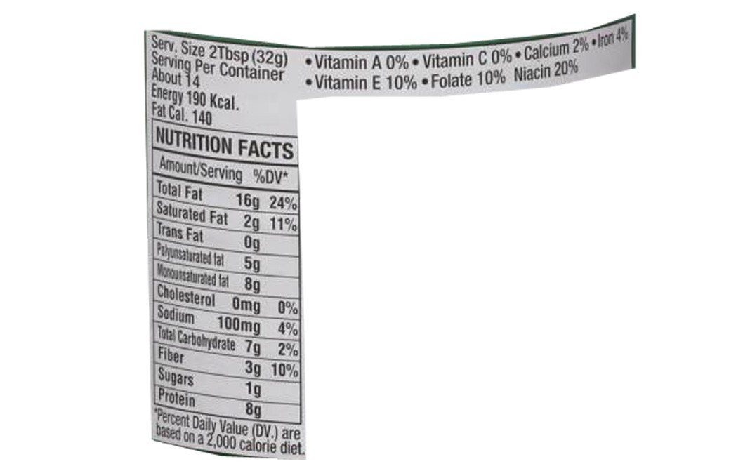 Teddie Smooth Old Fashioned All Natural Peanut Butter   Plastic Jar  453 grams